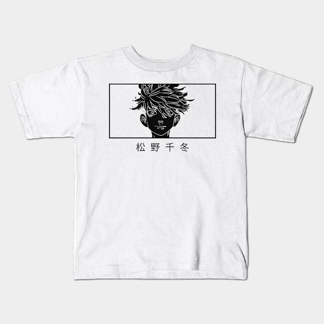 Tokyo Revengers T-Shirts – Manjiro Sano(Mikey) T-Shirt TP1940 T-Shirt Kids T-Shirt by Huko